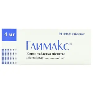 Глимакс® табл. 4 мг блистер № 30