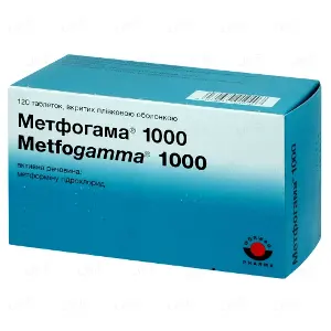 Метфогамма таблетки в/о 1000 мг № 120