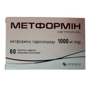 Метформин таблетки при диабете по 1000 мг, 60 шт.