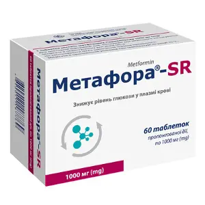 Метафора-SR таблетки по 1000 мг пролонгированного действия при диабете, 60 шт.