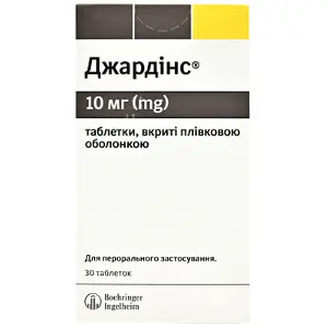 Джардінс таблетки, в/плів. обол. по 10 мг №30 (10х3)