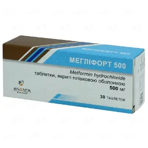 Мегліфорт 500 мг №30 таблетки