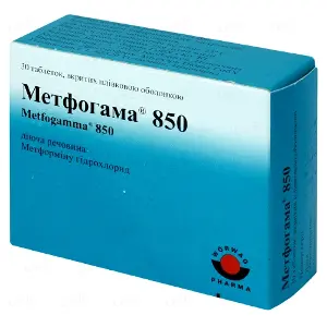 Метфогамма таблетки в/о 850 мг № 30