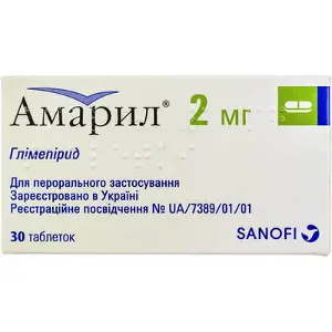 Амарил® табл. 2 мг № 30