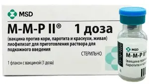 М-М-Рвакспро вакцина для профилактики кори, эпидемического паротита и краснухи, порошок для суспензии флакон + шприц 0,7 мл с 2 иглами