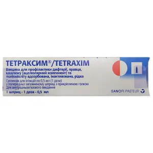 Тетраксим суспензія для ін'єкцій, 0,5 мг в шприці