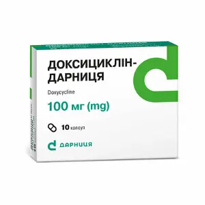 Доксициклин-Дарница капсулы по 100 мг, 10 шт.