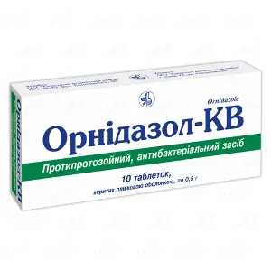 Орнидазол-КВ таблетки антибактериальные 0.5 г №10
