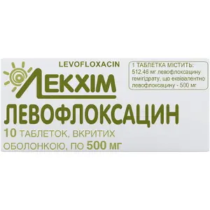 Левофлоксацин таблетки в/о 500 мг № 10