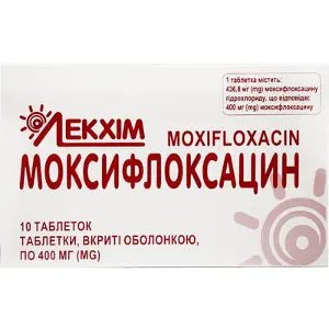 Моксифлоксацин табл. п/о 400 мг блистер № 10
