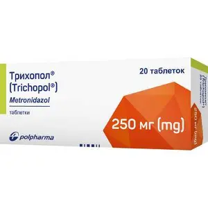 Трихопол таблетки при вагинальных инфекциях по 250 мг, 20 шт.