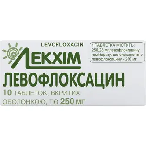 Левофлоксацин таблетки в/о 250 мг № 10