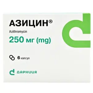 Азицин капсулы по 250 мг, 6 шт.