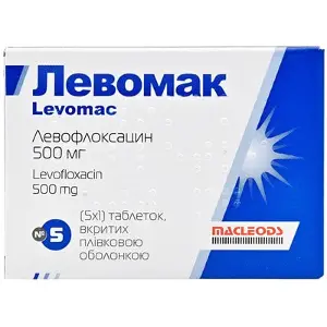 Левомак таблетки в/о 500 мг № 5