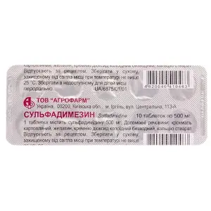Сульфадимезин табл. 500 мг блистер № 10