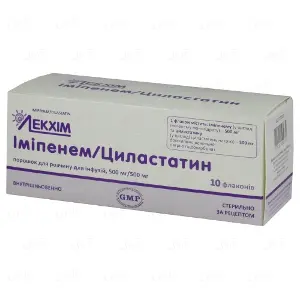 Имипенем/Циластатин порошок для раствора для инфузий, 500 мг/500 мг, 10 шт.