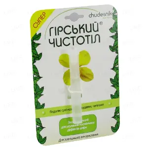 Гірський чистотіл гігієнічна рідина у флаконі, 1,2 мл