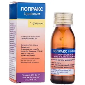 Лопракс 100 мг 50 мл порошок для пероральной суспензии