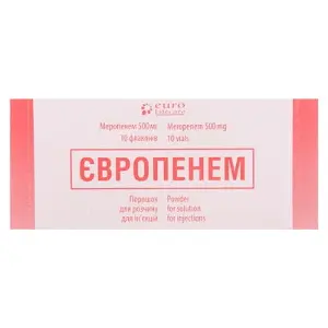 Європенем порошок для розчину для ін'єкцій 500 мг у флаконі по 20 мл, 10 шт.