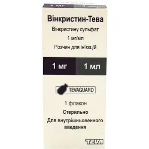 Винкристин-Тева раствор по 1 мг/мл, 1 мл, 1 шт.