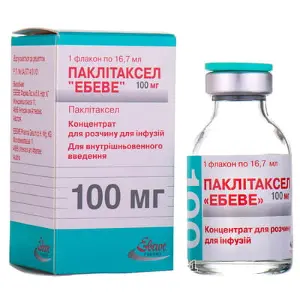 Паклитаксел "Эбеве" концентрат для раствора для инфузий, 6 мг/мл, по 16,7 мл (100 мг) во флаконе