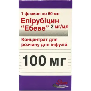 Епірубіцин 100 мг/50 мл концентрат