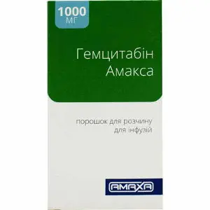 Гемцитабин Амакса 1000 мг №1 раствор