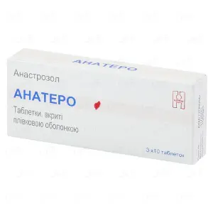 Анатеро табл. п/о 1 мг № 30
