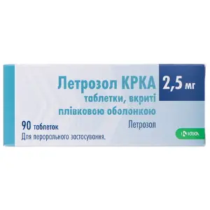 Летрозол КРКА табл. п/о 2,5 мг № 90