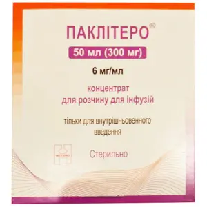 Паклітеро 6 мг/мл 50 мл концентрат для розчину для інфузій N1 флакон