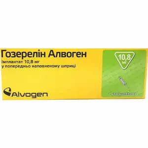 Гозерелин-Алвоген Имплантат шприц 10.8 мг N1