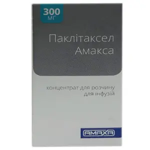 Паклитаксел Амакса 6мг/мл 300 мг N1 концентрат