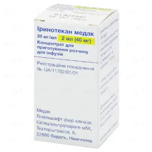 Иринотекан Медак 40 мг 2 мл №1 концентрат