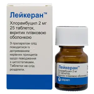 Лейкеран™ табл. п/о 2 мг фл. № 25