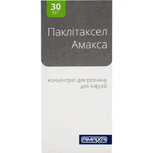 Паклитаксел Амакса 6мг/мл 5 мл(30мг) №1 концентрат