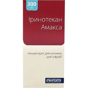 Иринотекан Амакса 20мг/мл 15мл (300мг) концентрат