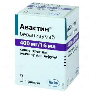 Авастин 400 мг/16 мл N1 концентрат для розчину для інфузій