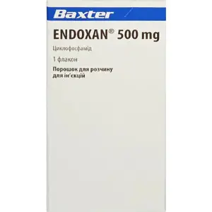 Эндоксан 500 мг N1 порошок для раствора для инъекций