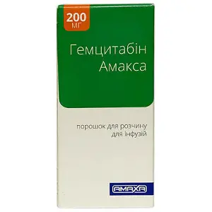 Гемцитабин Амакса 200 мг №1 лиофилизат