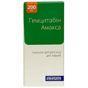 Гемцитабін Амакса 200 мг №1 ліофілізат