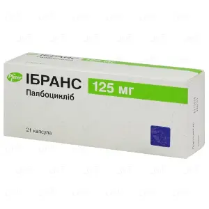Ібранс 125 мг N21 капсули