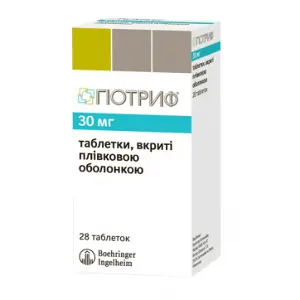 Гіотриф таблетки по 30 мг, 28 шт.