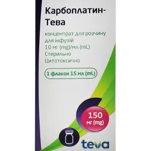Карбоплатин-Тева 10 мг/мл 15 мл №1 концентрат для приготування розчину для інфузій