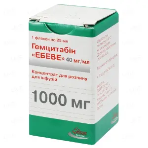 Гемцитабин Эбеве 40мг/мл 25мл(1000мг) №1 концентрат для приготовления раствора для инфузий