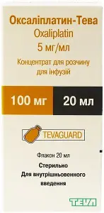 Оксаліплатин 100 мг 20 мл №1 концентрат для приготування розчину для інфузій