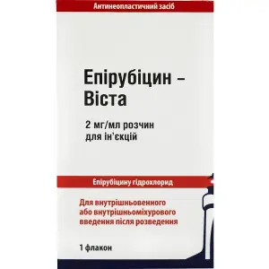 Епірубіцин-Віста розчин для ін'єкцій по 2 мг/мл, 5 мл