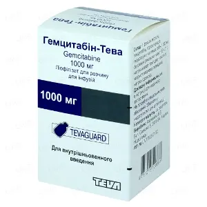 Гемцитабин-Тева 1000 мг №1 лиофилизат