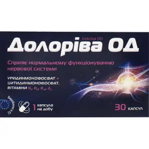 Долорива ОД капсулы для нормального функционирования нервной системы, 30 шт.