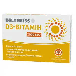 Dr.Theiss Вітамін D3 таблетки, 2000 МО, 60 шт.