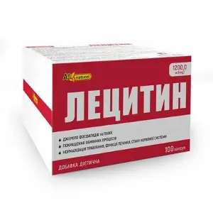 Лецитин ENJEE капсули, 100 шт.